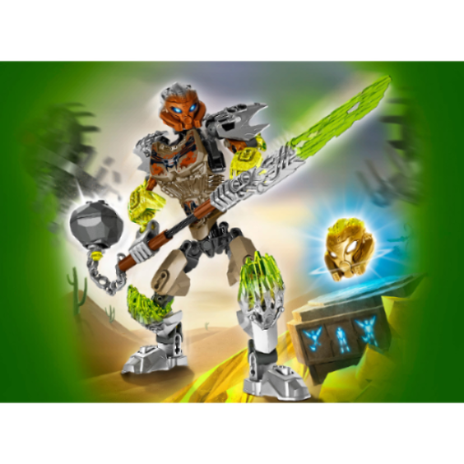 レゴLEGO Bionicle Pohatu Master of Stone Toy 6100338 並行輸入